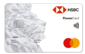 POWERCARD HSBC
